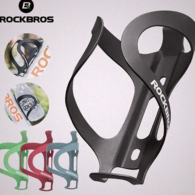ROCKBROS Bicycle Water Bottle Cage Lightweight MTB Road Bike Water Bottle Holder