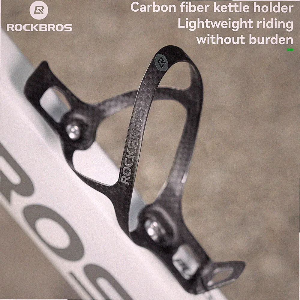 ROCKBROS Bike Water Bottle Holder Lightweight Carbon Fiber Bicycle Bottle Cage