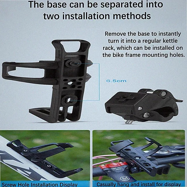 Vonch Quick Release Bike Water Bottle Cage Adjustable Mount for E-Bike Motorcycl